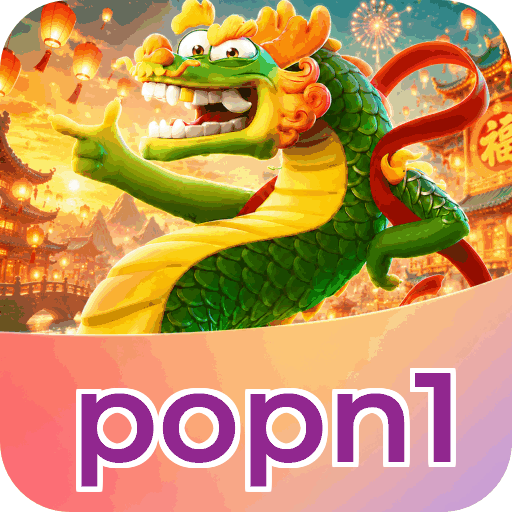 popn1